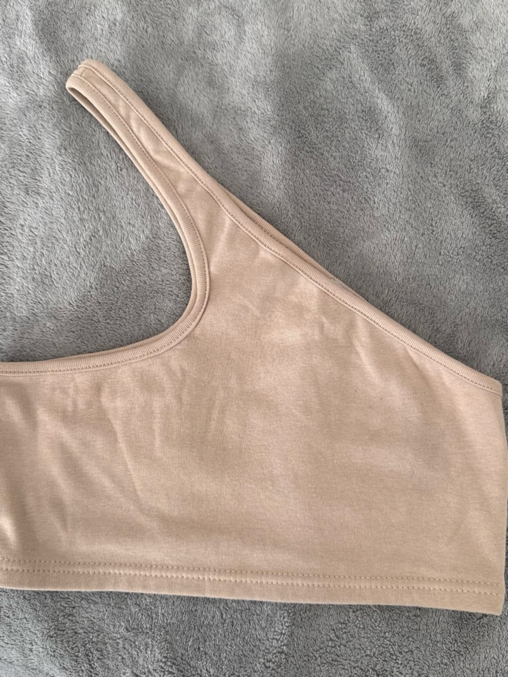 Adika Seamless Scoop Bralette in Nude Beige